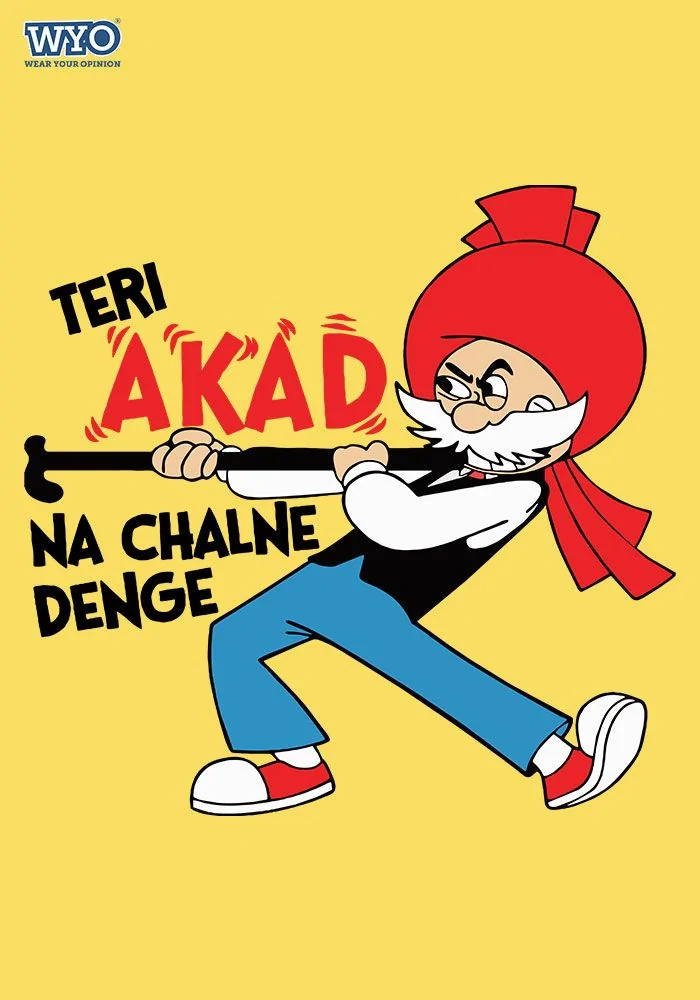 Akad Kids T-Shirt