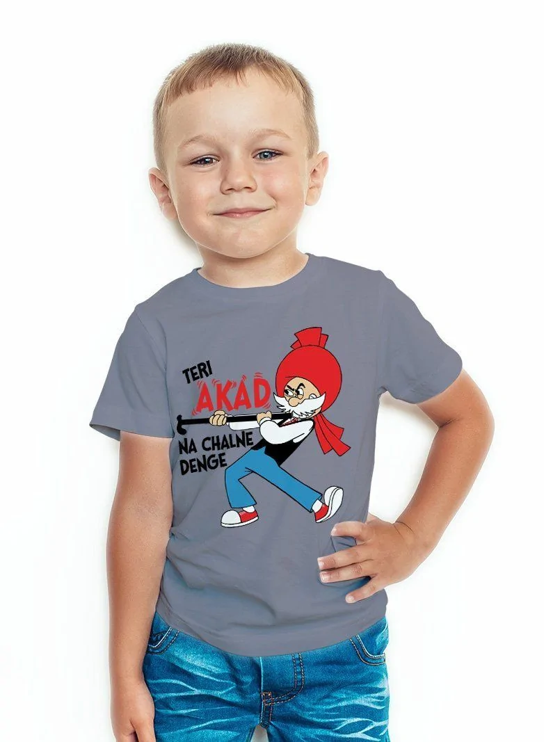 Akad Kids T-Shirt