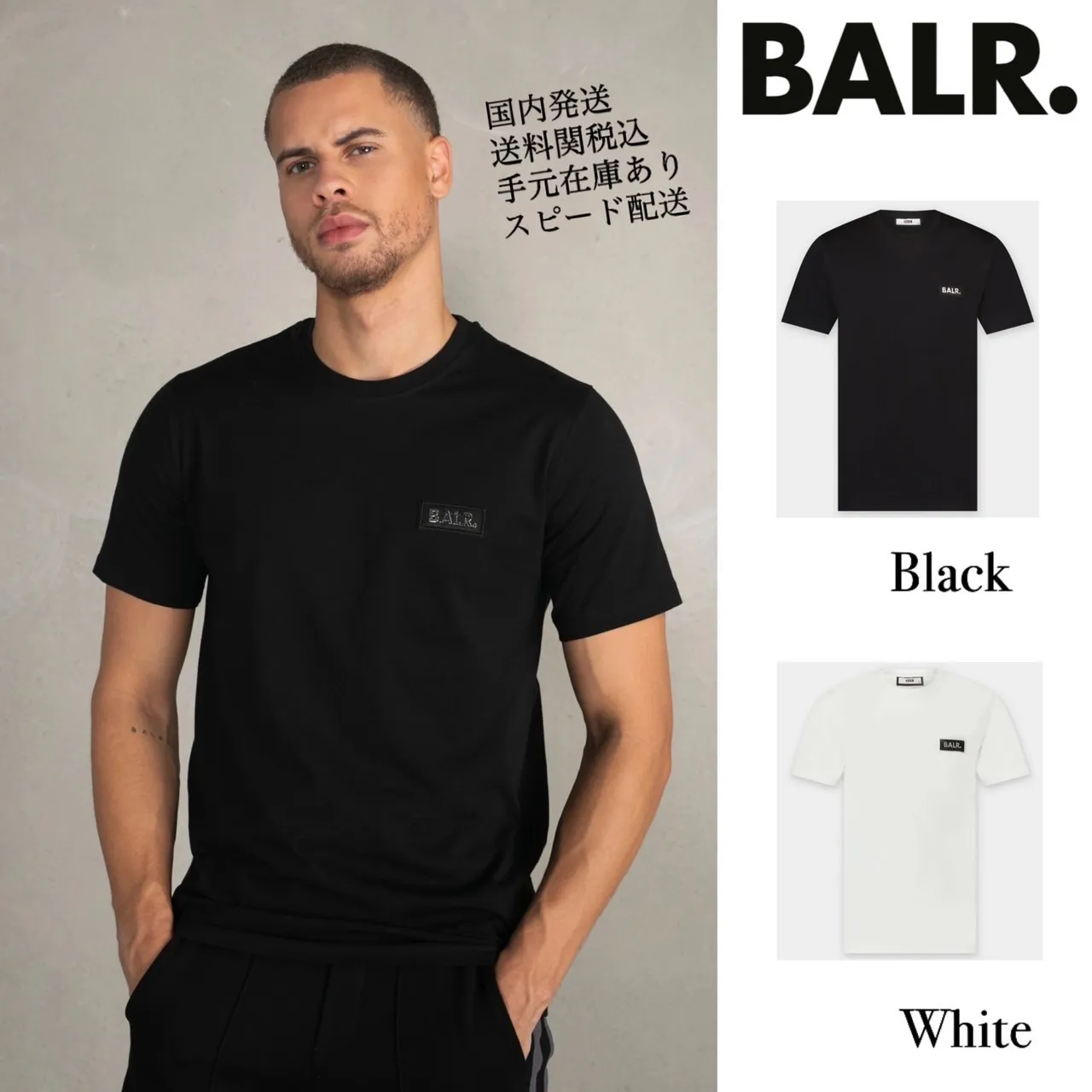 BALR  |Crew Neck Street Style Plain Cotton Short Sleeves Logo