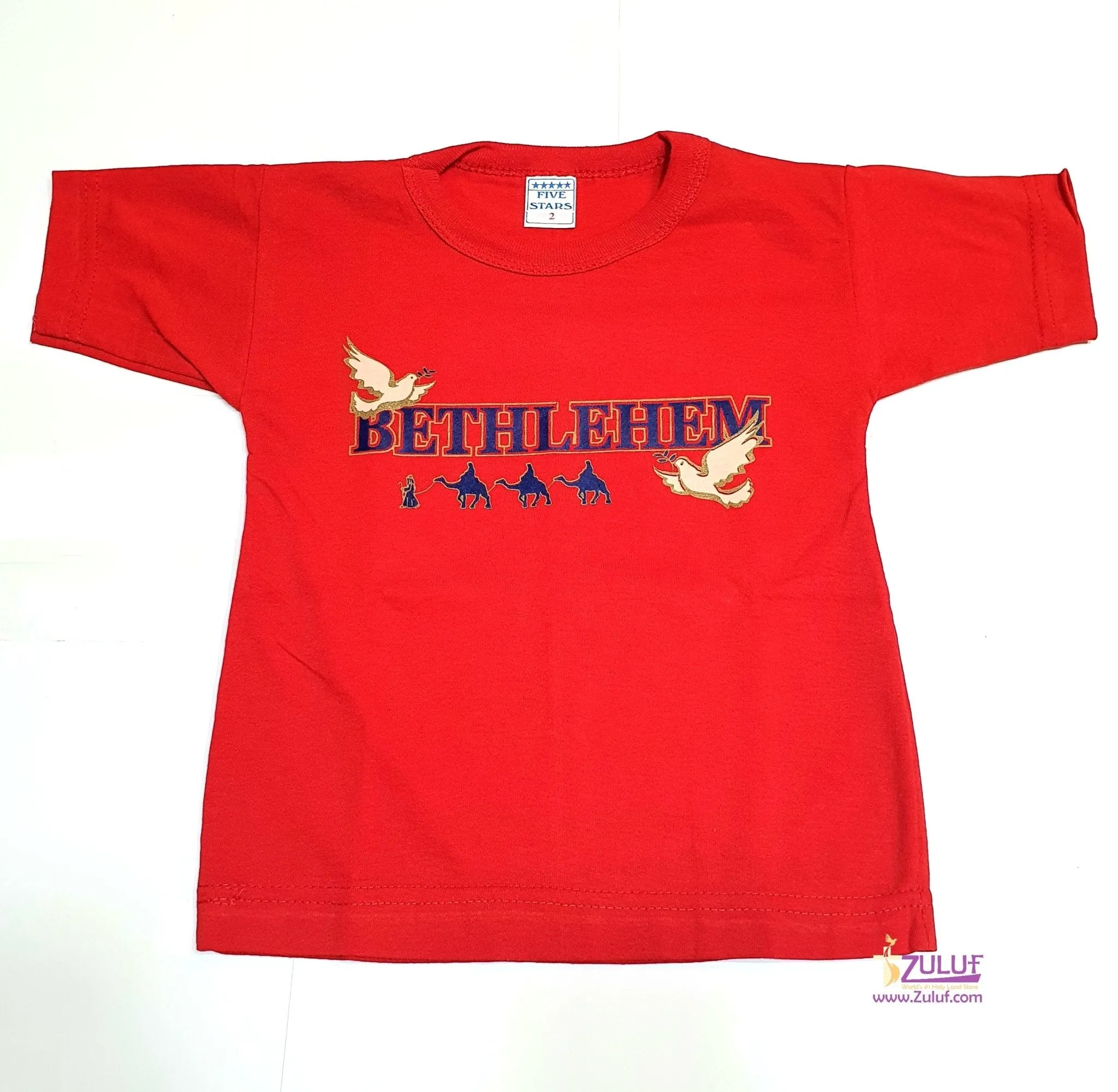 Bethlehem Dove camel kids T.shirt TSH006