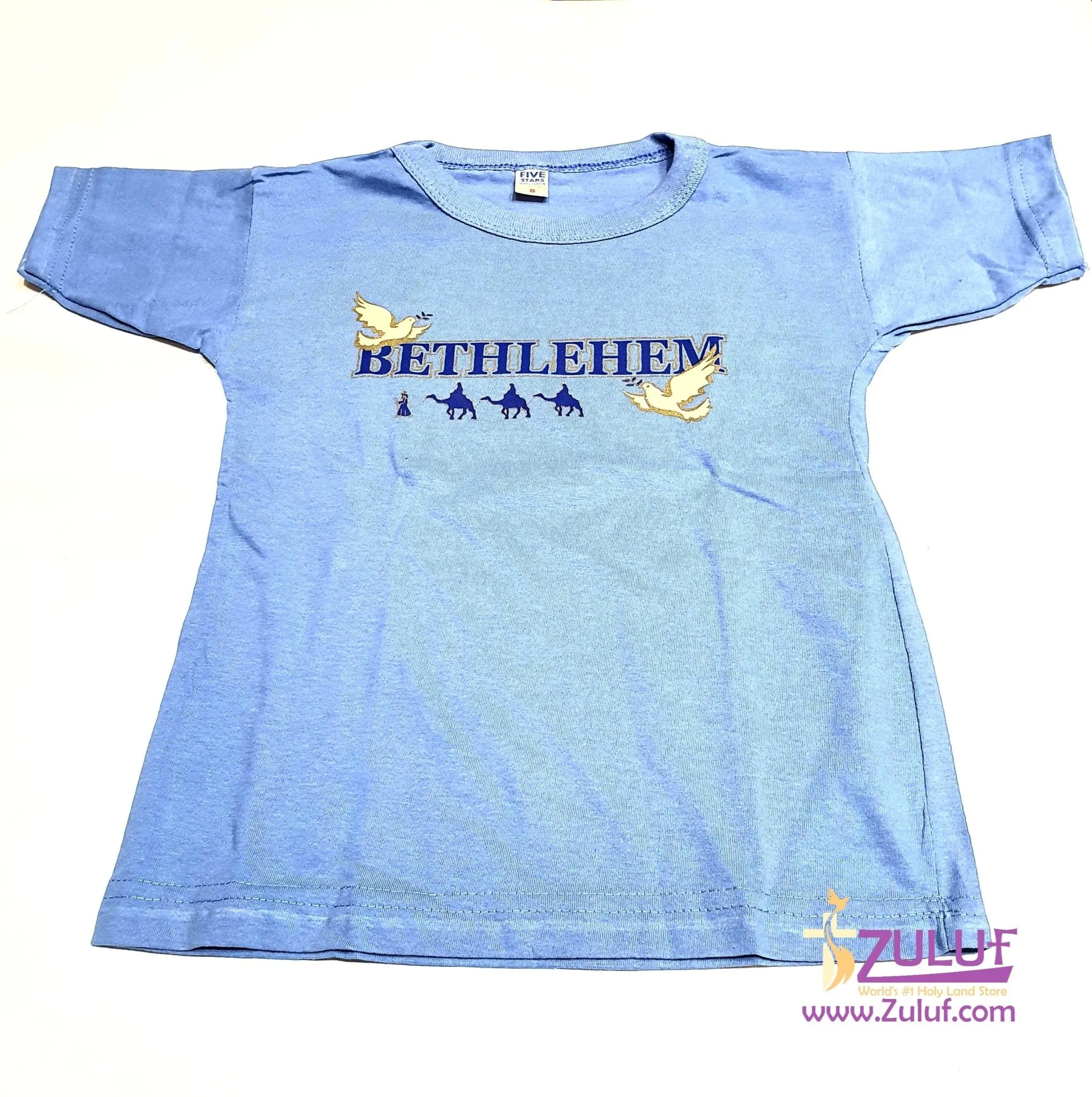 Bethlehem Dove camel kids T.shirt TSH006