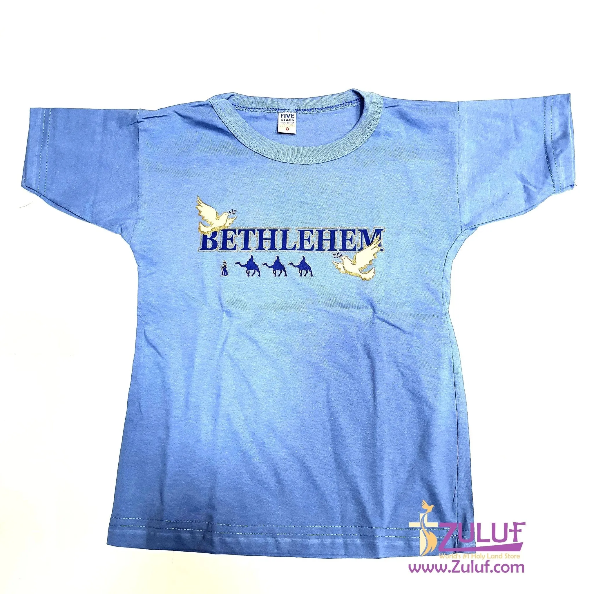 Bethlehem Dove camel kids T.shirt TSH006