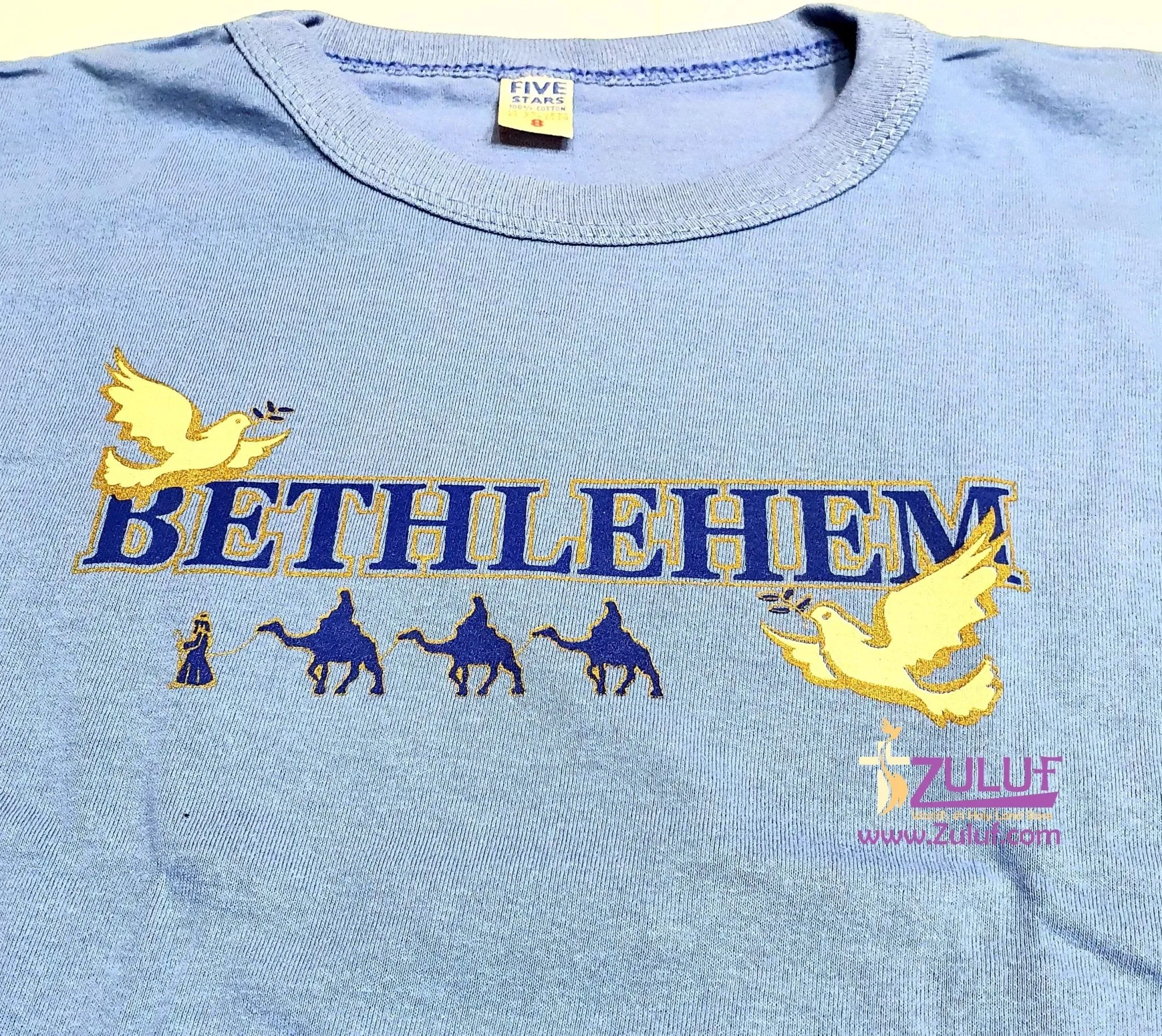 Bethlehem Dove camel kids T.shirt TSH006