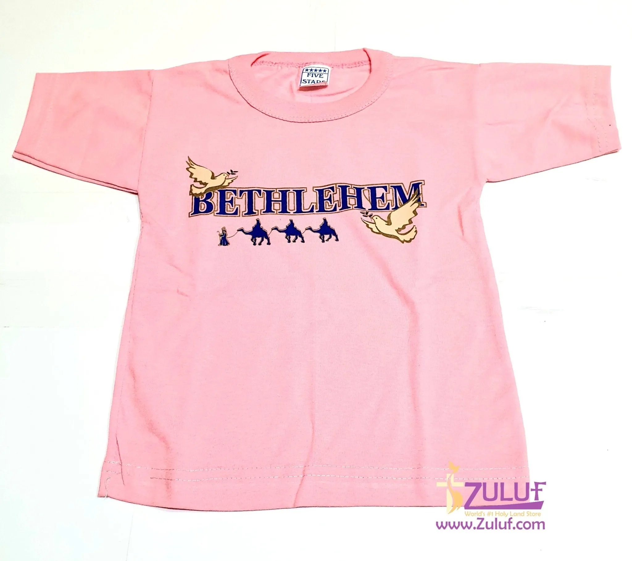 Bethlehem Dove camel kids T.shirt TSH006