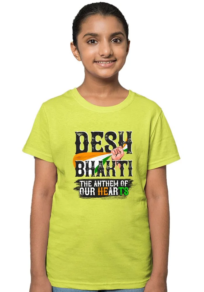 Desh Bhakti Senior Kids T-Shirt