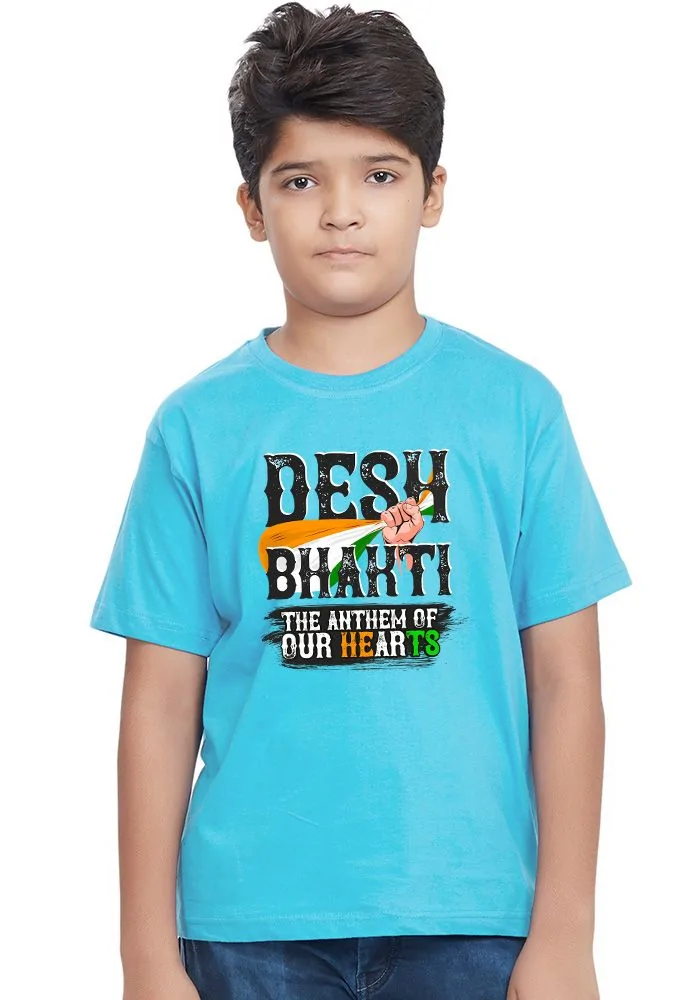 Desh Bhakti Senior Kids T-Shirt