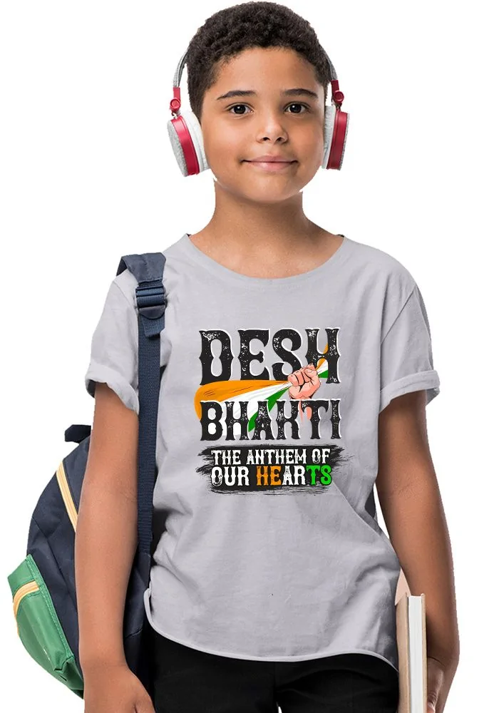 Desh Bhakti Senior Kids T-Shirt