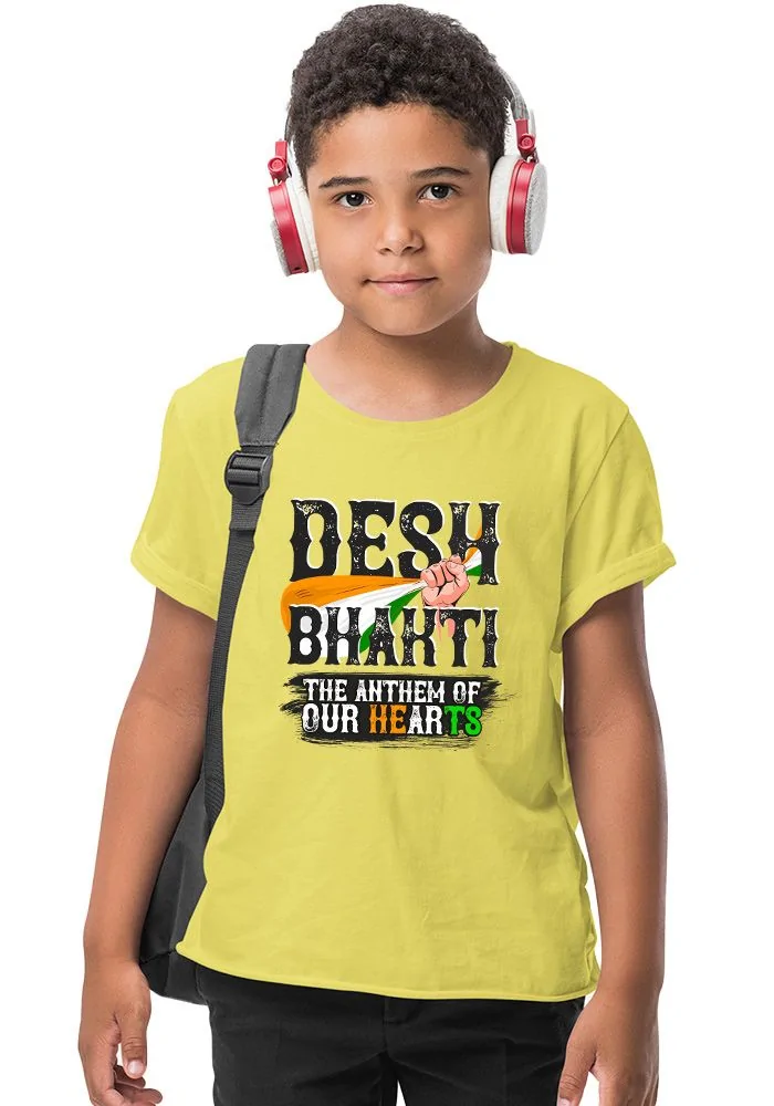 Desh Bhakti Senior Kids T-Shirt