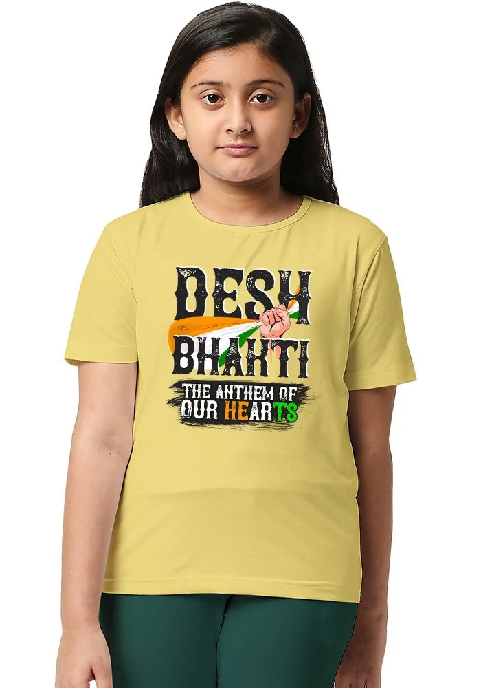 Desh Bhakti Senior Kids T-Shirt