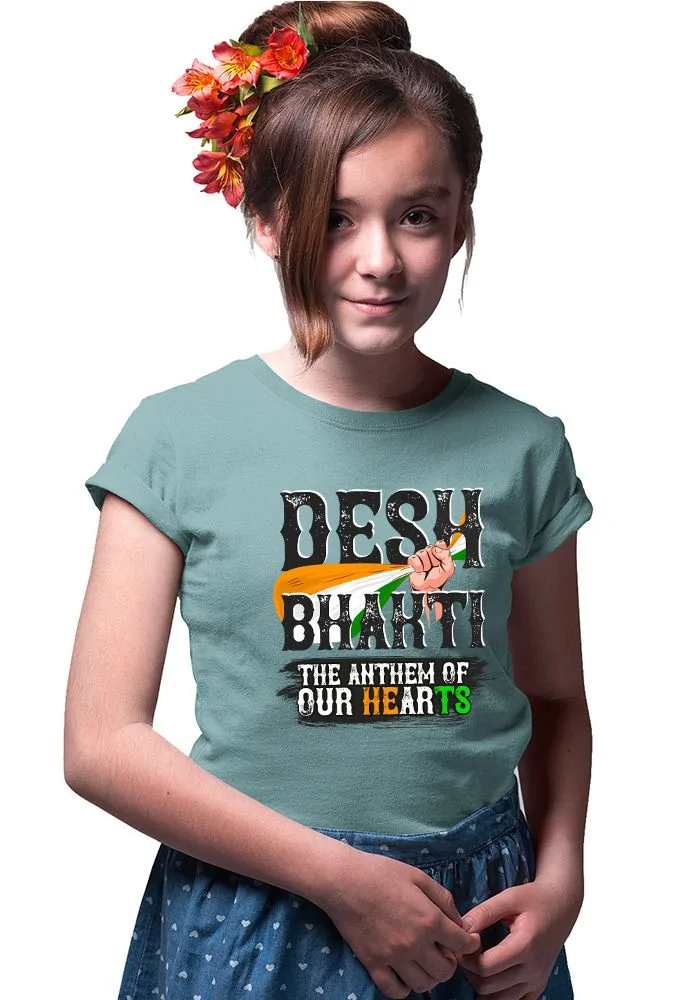 Desh Bhakti Senior Kids T-Shirt