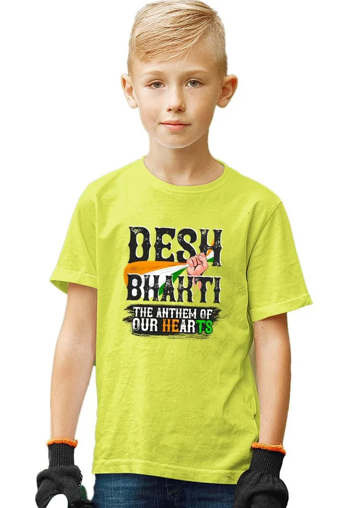 Desh Bhakti Senior Kids T-Shirt