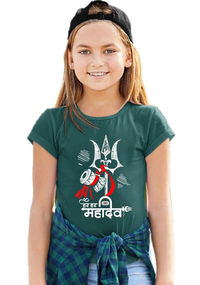 Har Har Mahadev Senior Kids T-Shirt