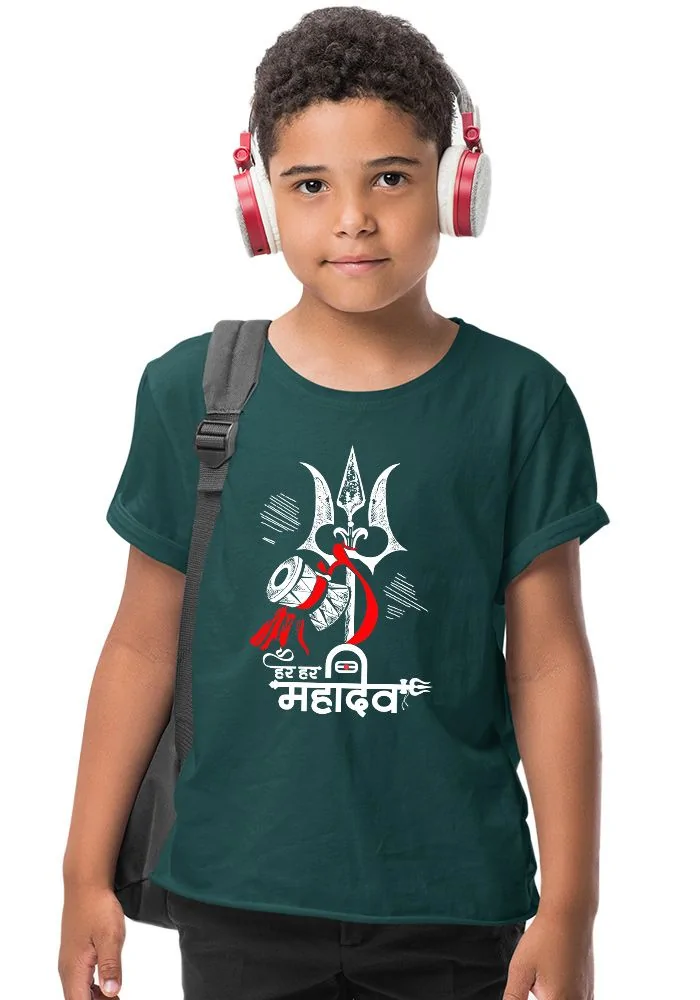 Har Har Mahadev Senior Kids T-Shirt