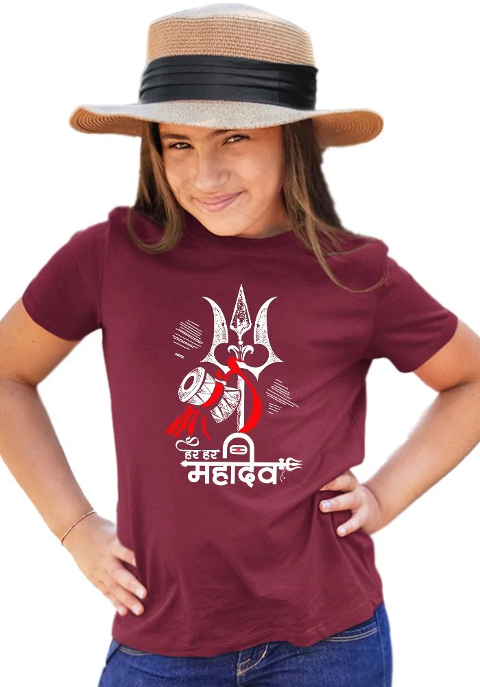 Har Har Mahadev Senior Kids T-Shirt