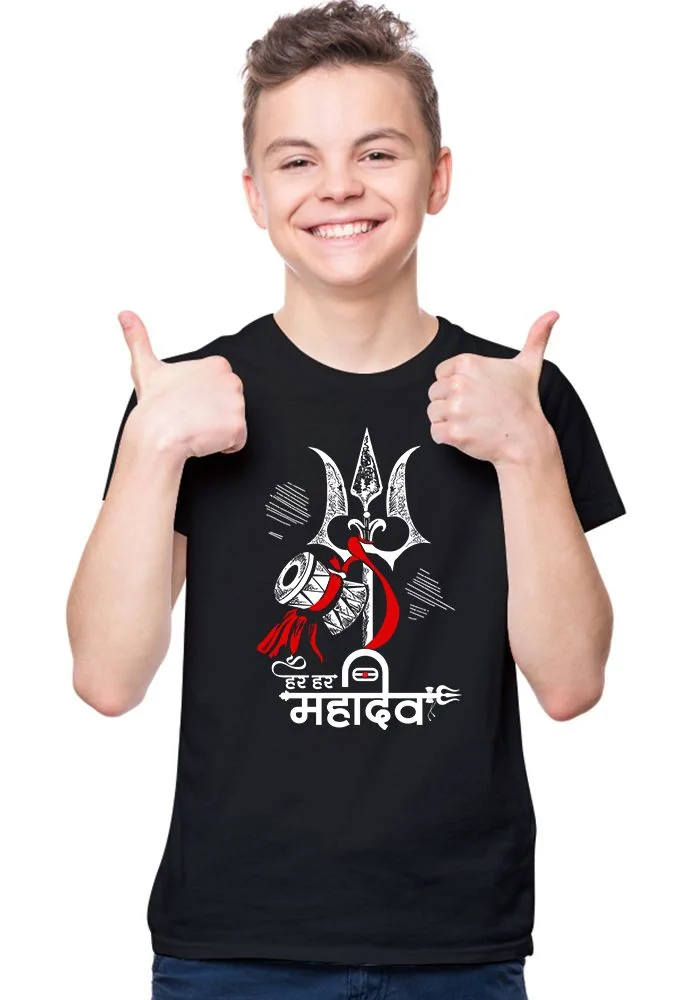 Har Har Mahadev Senior Kids T-Shirt