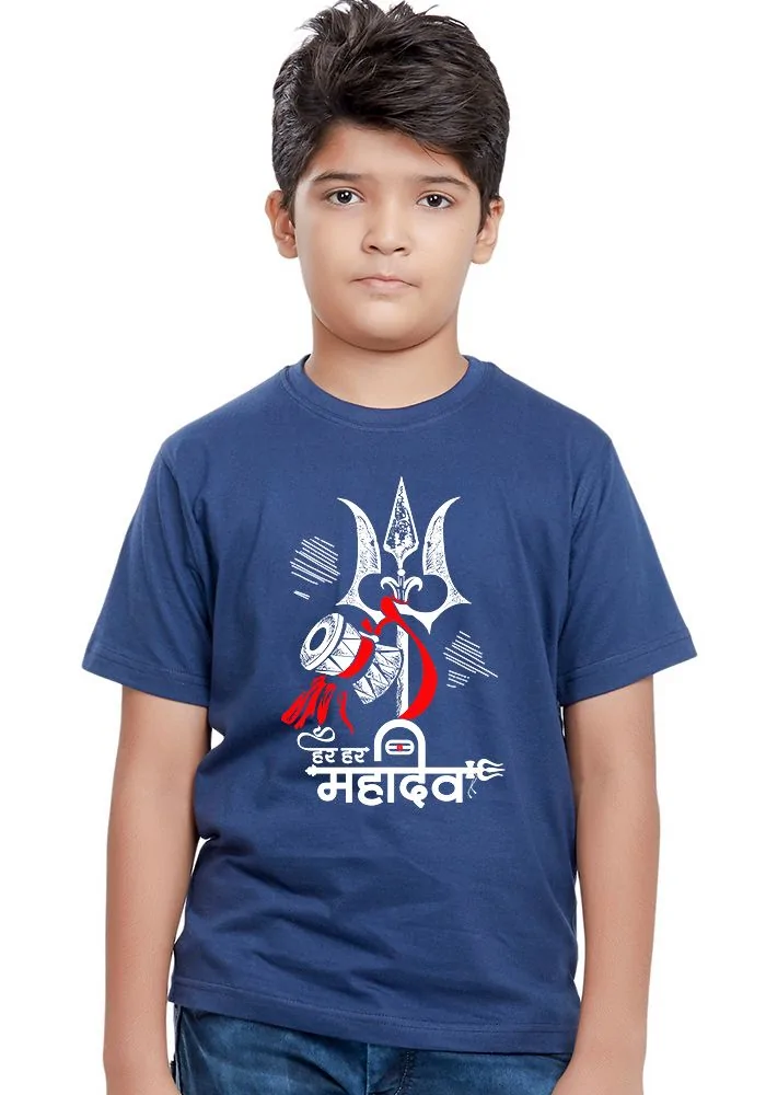 Har Har Mahadev Senior Kids T-Shirt