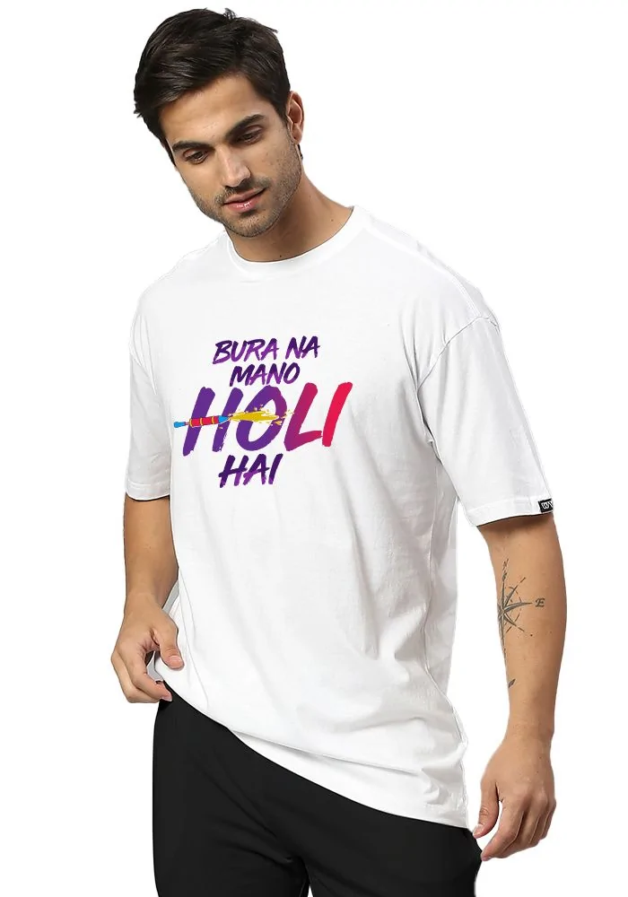 Holi Hai Oversized T-Shirt