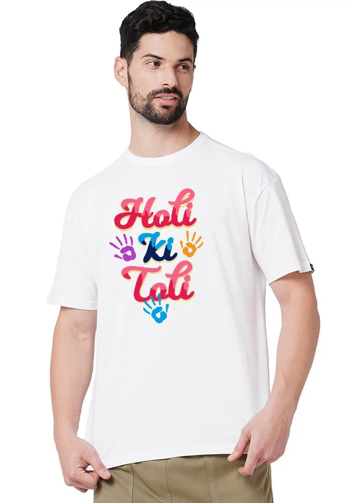 Holi Toli Oversized T-Shirt