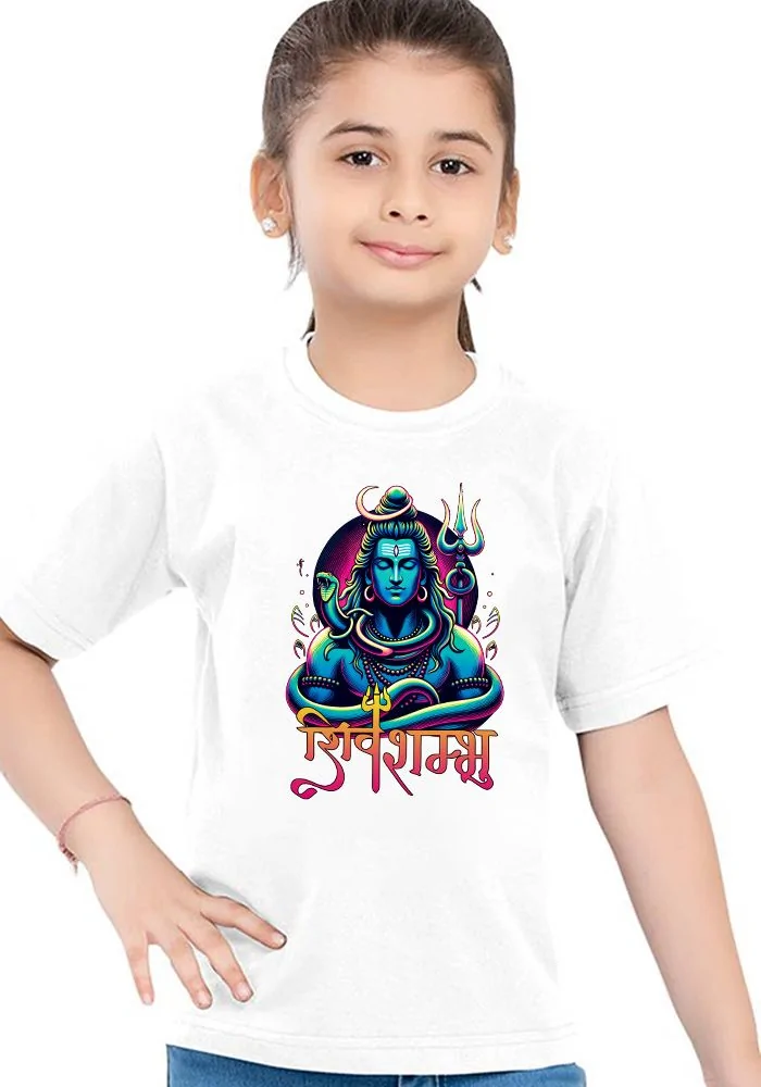 Jay Shiv Shambhu Kids T-Shirt