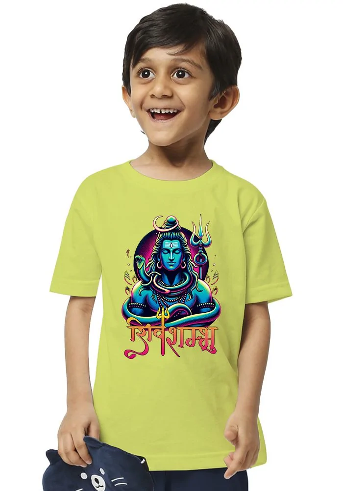 Jay Shiv Shambhu Kids T-Shirt