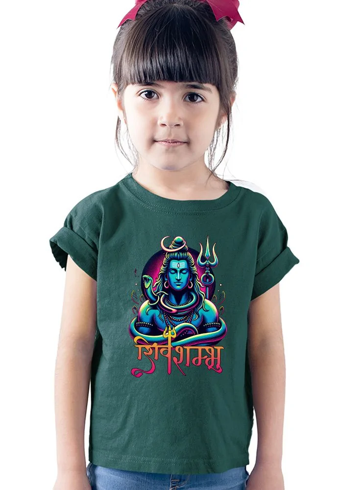 Jay Shiv Shambhu Kids T-Shirt