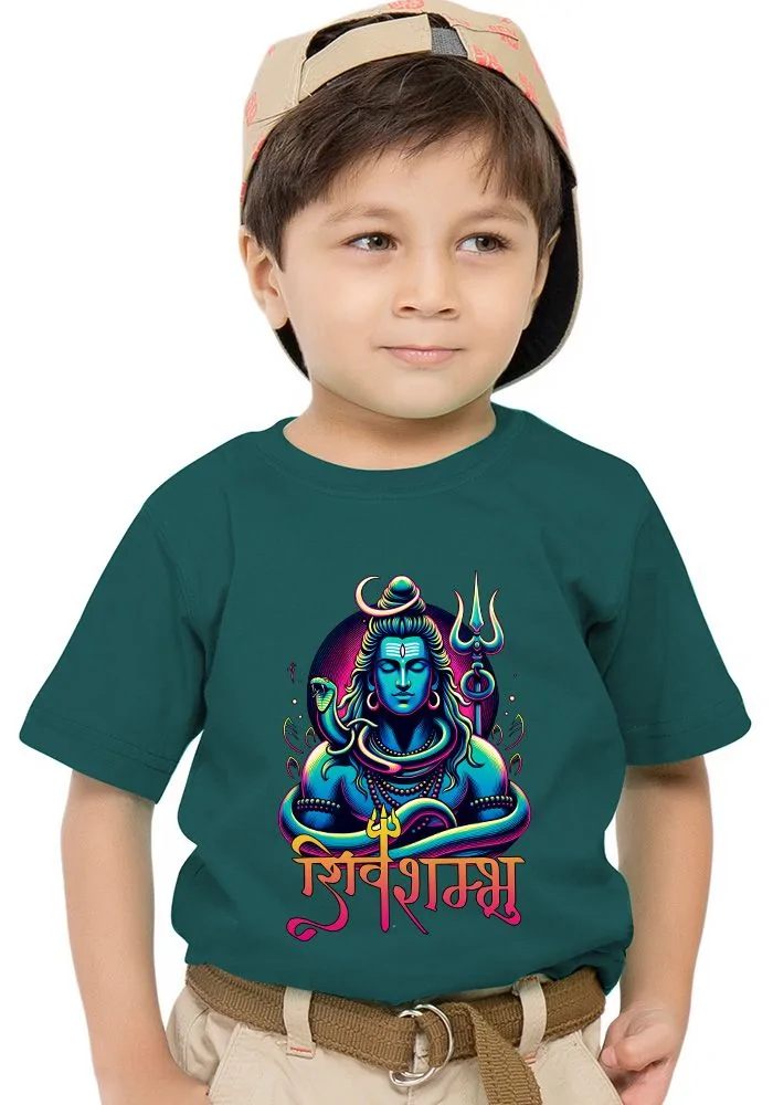 Jay Shiv Shambhu Kids T-Shirt