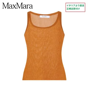 MaxMara  |Ribbed silk top