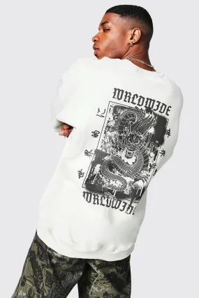 Oversized Dragon Back Print Sweatshirt