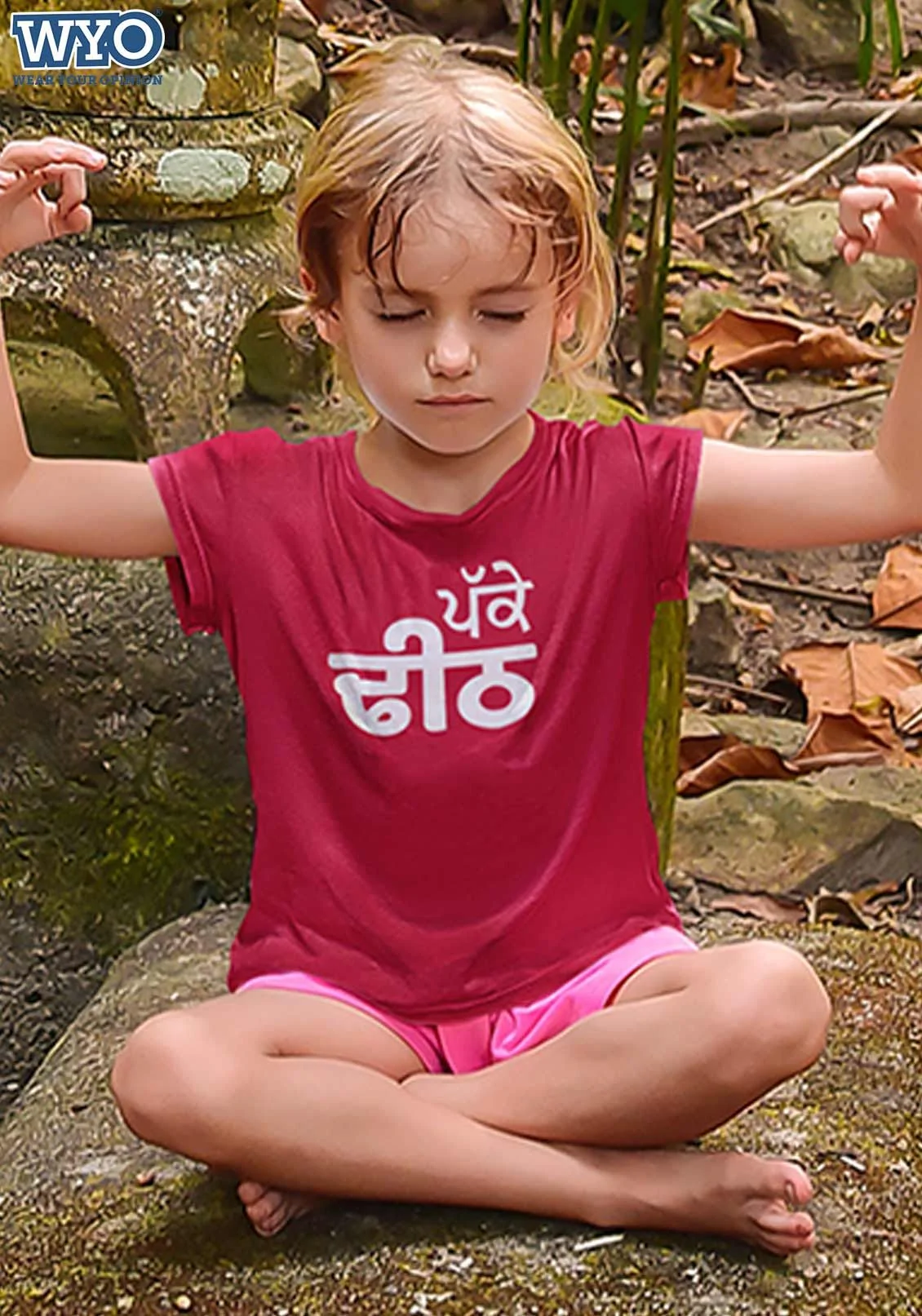 Pakke Dhith Kids T-Shirt