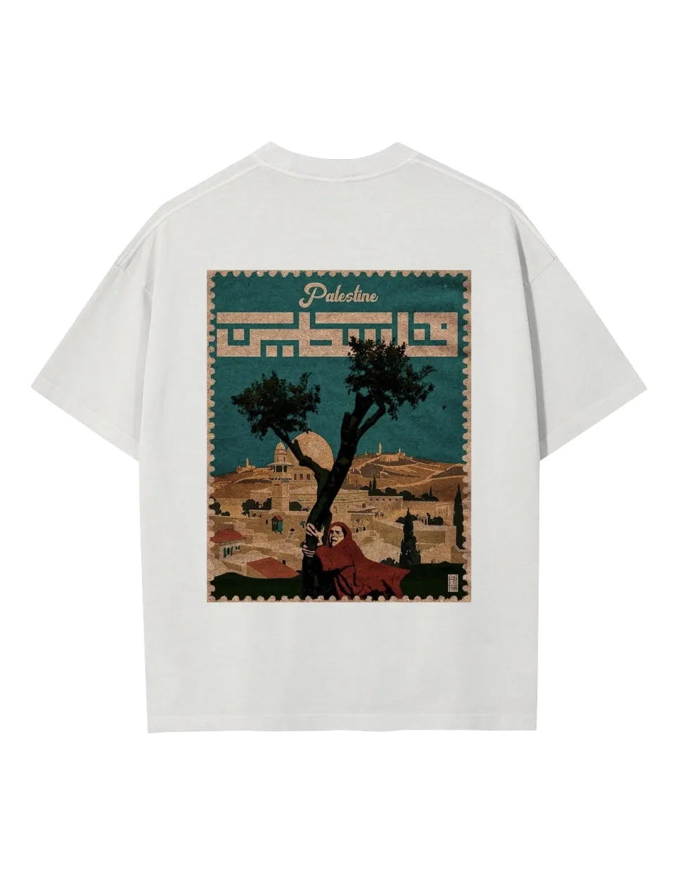 Sabar - Oversized Tee