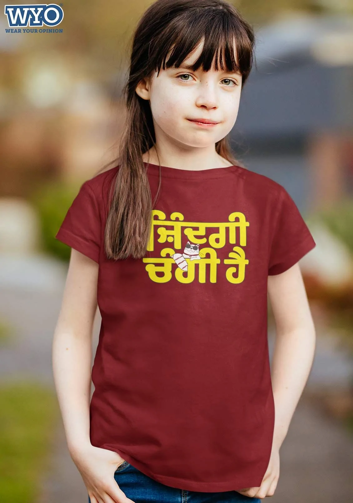 Zindagi Changi Hain Kids T-Shirt